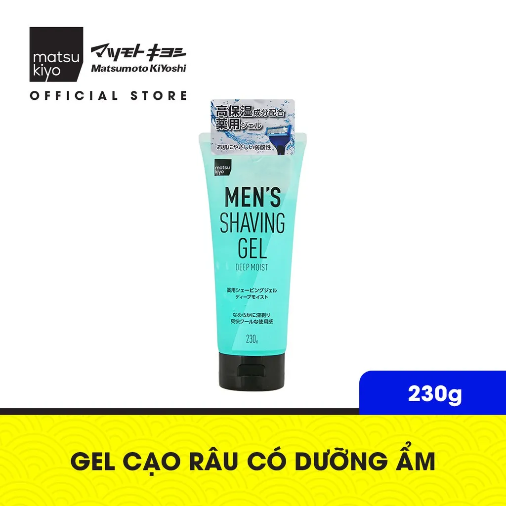 Ảnh Gel cạo râu có dưỡng ẩm matsukiyo 230g 1