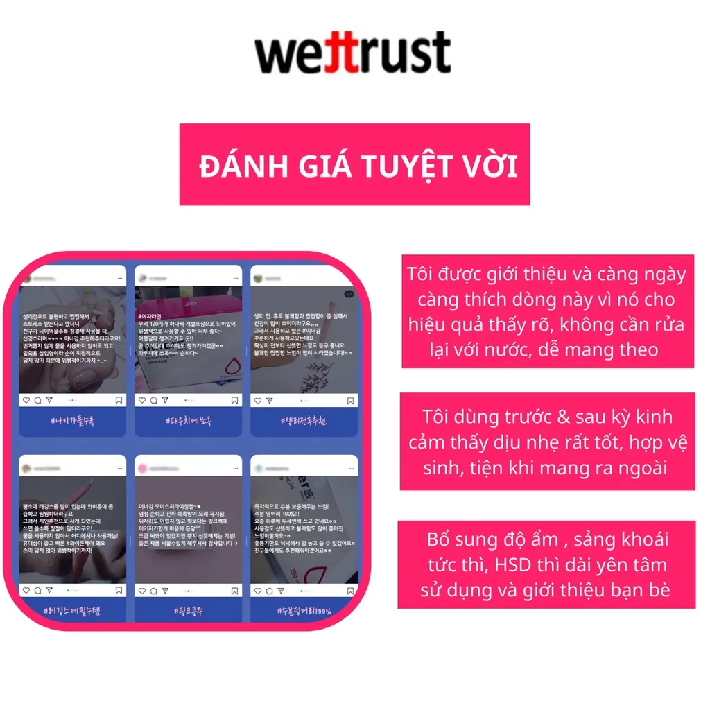 Ảnh Gel dưỡng vùng kín Phụ Nữ Wettrust Innergarm Inner Gel Moisturizing (Hồng) - Tách lẻ 4