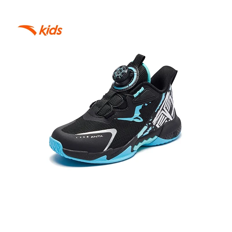 Ảnh Giày bóng rổ bé trai size 28-32 Anta Kids Badao 312449925U 2