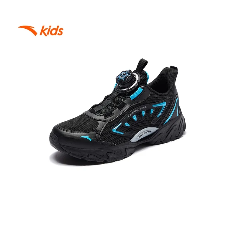 Ảnh Giày chạy thể thao bé trai size 33-40 Anta Kids Flying Swan 312448820U 4