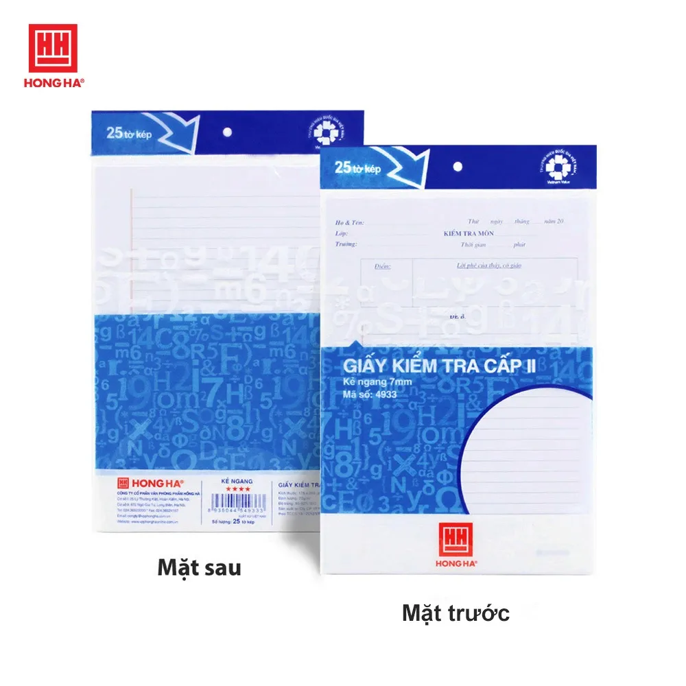 Ảnh Giấy kiểm tra kẻ ngang Hồng Hà - 4933 4