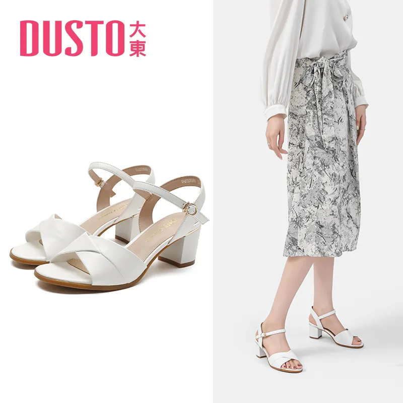 Ảnh Giày Sandal Cao Gót Nữ Thời Trang Thanh lịch Cho Nàng, Da Mềm Gót Vuông Cao 5cm 1