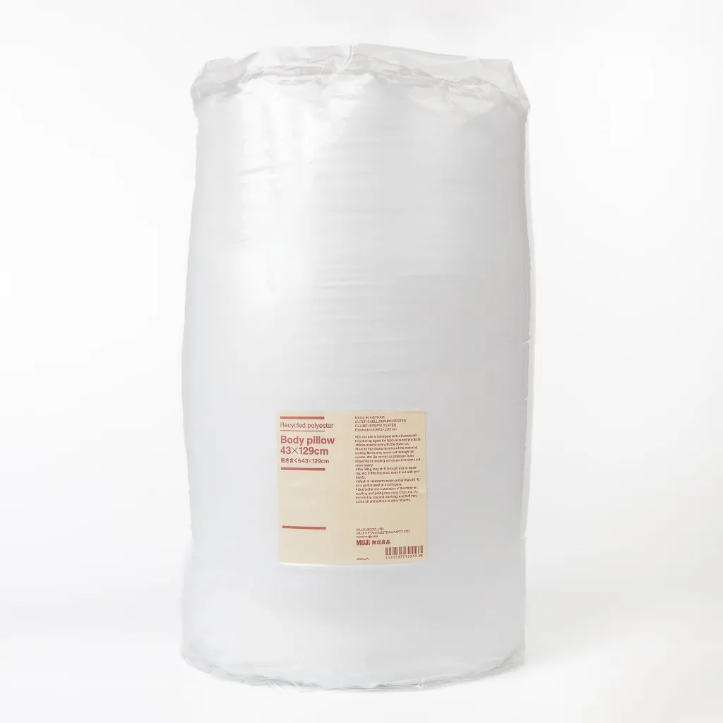 Ảnh Gối Ôm Polyester Tái Chế (Không Kèm Vỏ Gối) MUJI - 43x129cm 1