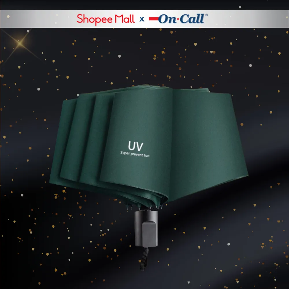 Ảnh [Hàng Tặng Không Bán] Ô Che Nắng Mưa Phủ Lớp Chống Tia UV 2 Lớp Có Thể Gấp Gọn 1