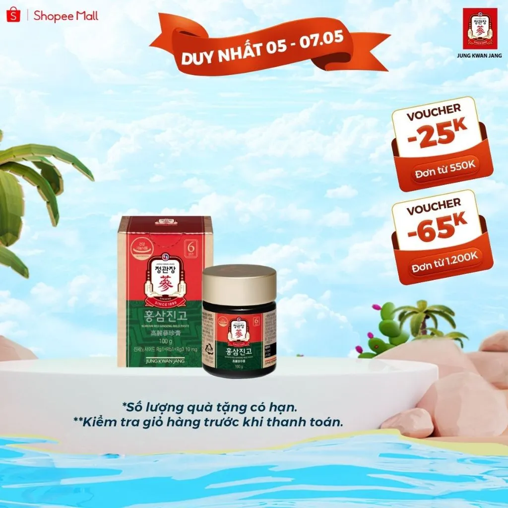 Ảnh Hồng Sâm Mật Ong KGC Jung Kwan Jang Mild Paste (Hũ 100g) 1