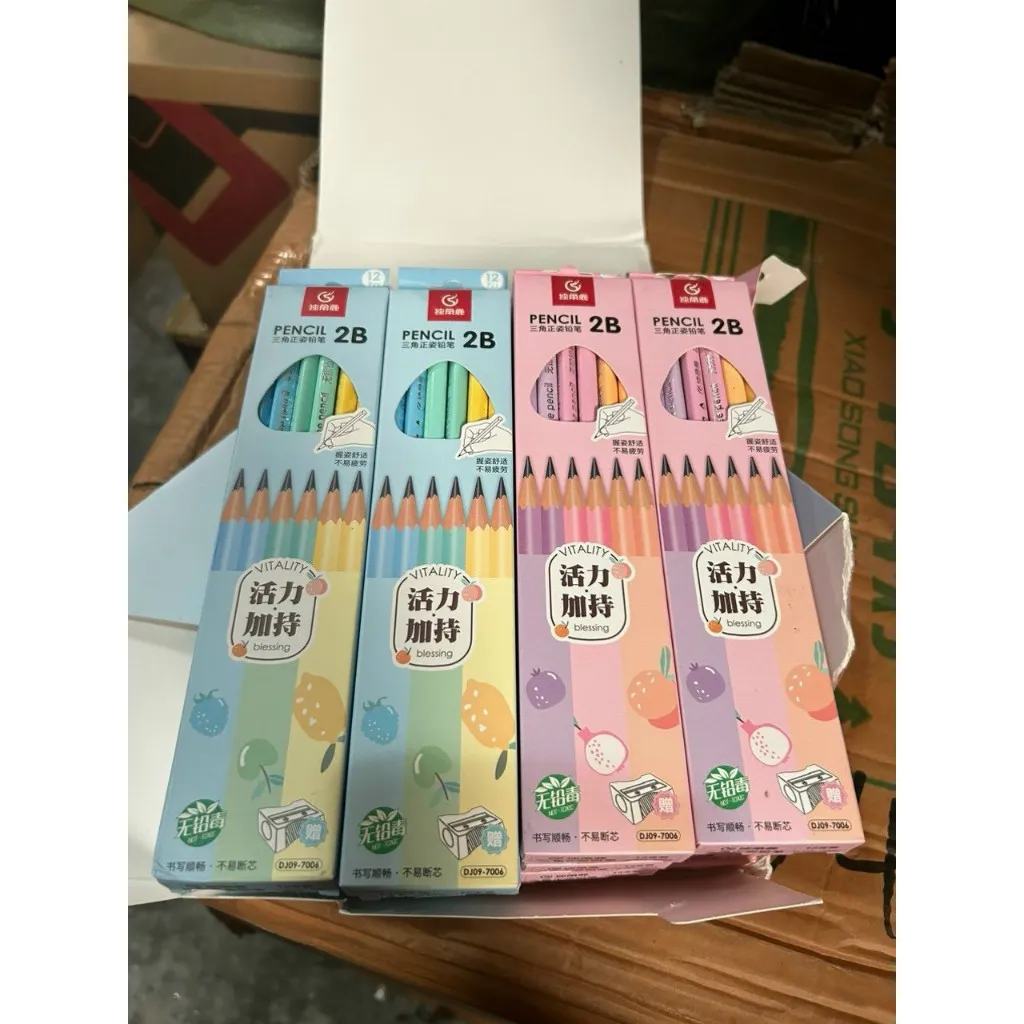 Ảnh Hộp 12 Bút Chì 2B - 7006 Hàng Đẹp 1