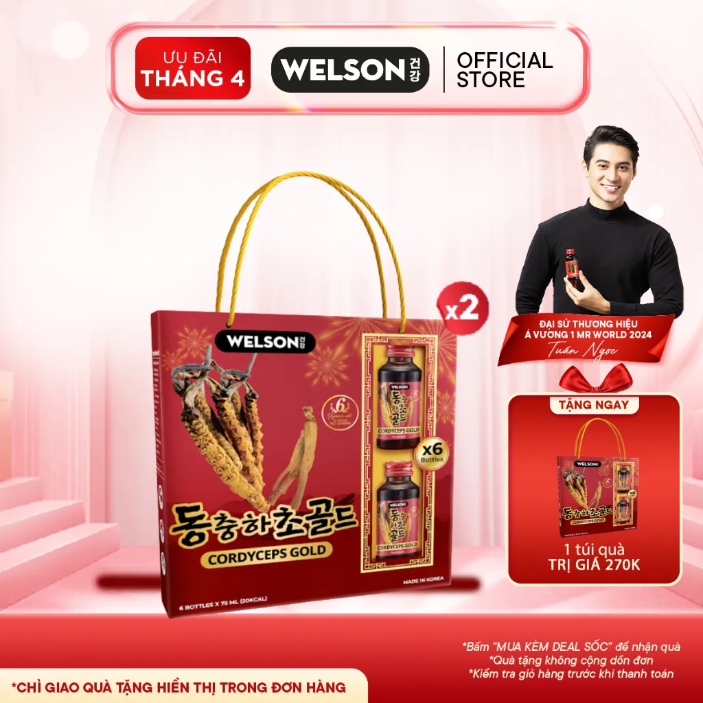 Ảnh Hộp Quà Hỗ Trợ Sức Khoẻ Nước Uống Đông Trùng Hạ Thảo Welson Cordyceps Gold [2Hộp x6c x75ml] 1