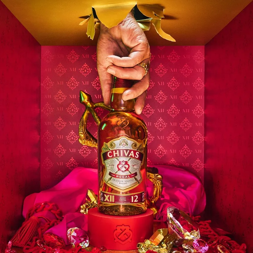 Ảnh Hộp Rượu Quà Tết 2025 Whisky Chivas Regal 12 YO Nồng Độ Alc 40% 700ml Kèm Hộp và Túi Giấy 3