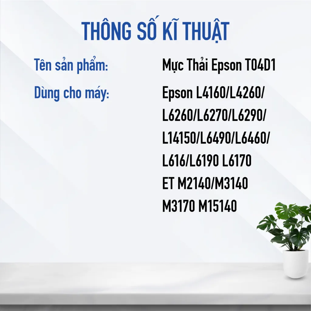 Ảnh Hộp Thải Mực T04D1 Epson L4160/L4260/L6260/L6270/L6290/L14150/L6490/L6460/L616/L6190/L6170/ET/M2140/M3140/M3170/M15140 2