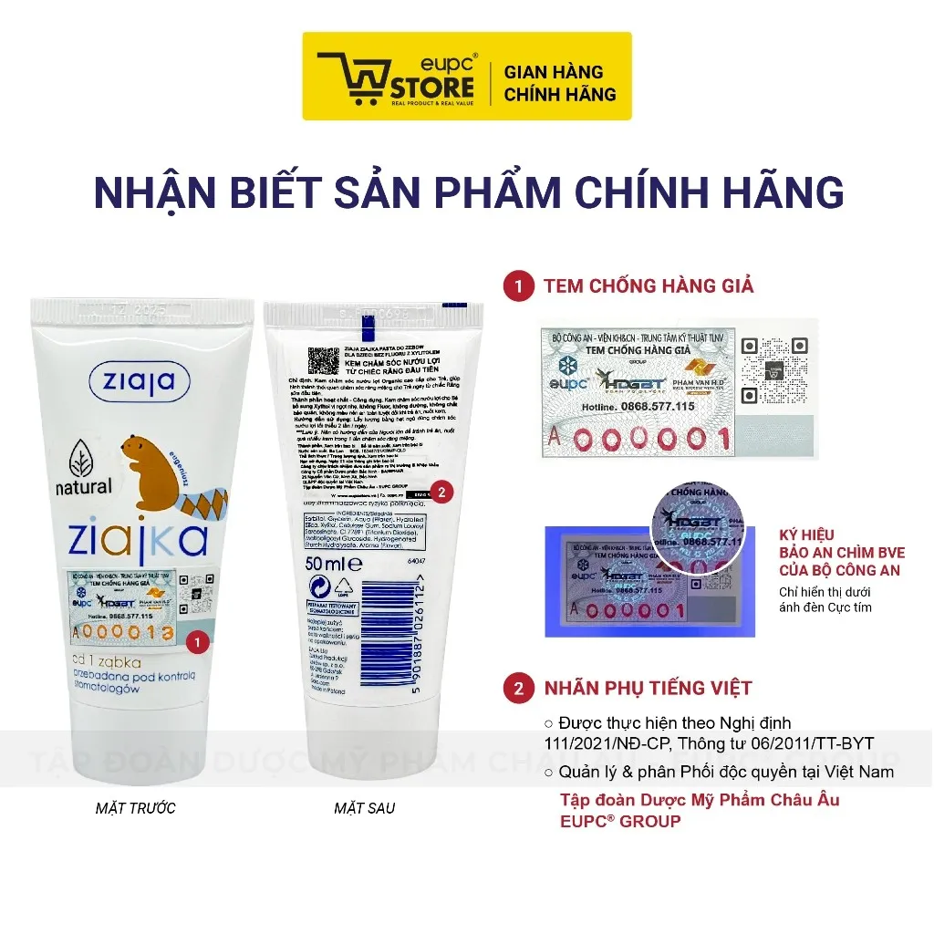 Ảnh Kem Chăm Sóc Nướu Lợi Từ Chiếc Răng Đầu Tiên Của Bé Ziaja 50ml Không Chứa Flour, An Toàn Khi Nuốt EUPC STORE 4