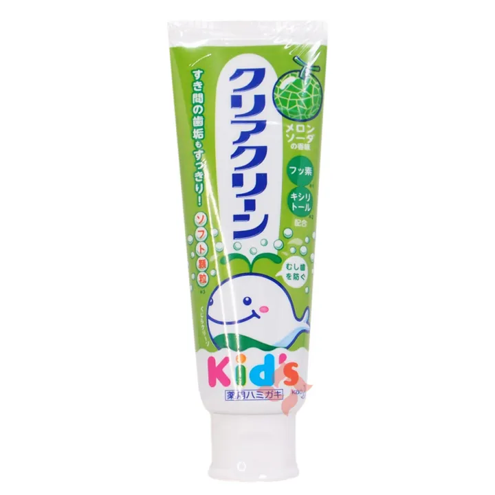 Ảnh Kem Đánh Răng Trẻ Em Nuốt Được KIDS KAO Nhật Bản 70g An Toàn Cho Bé 4