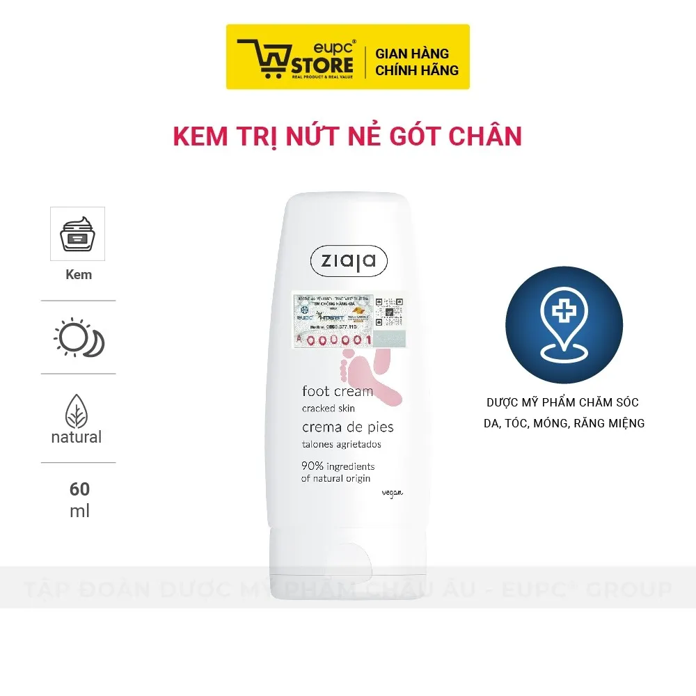 Ảnh Kem Giảm Nứt Nẻ Gót Chân Ziaja 60ml Thành Phần Thuần Chay, Phù Hợp Cho Mọi Đối Tượng EUPC STORE 1