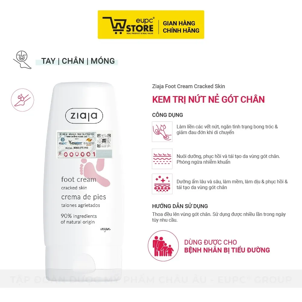Ảnh Kem Giảm Nứt Nẻ Gót Chân Ziaja 60ml Thành Phần Thuần Chay, Phù Hợp Cho Mọi Đối Tượng EUPC STORE 3