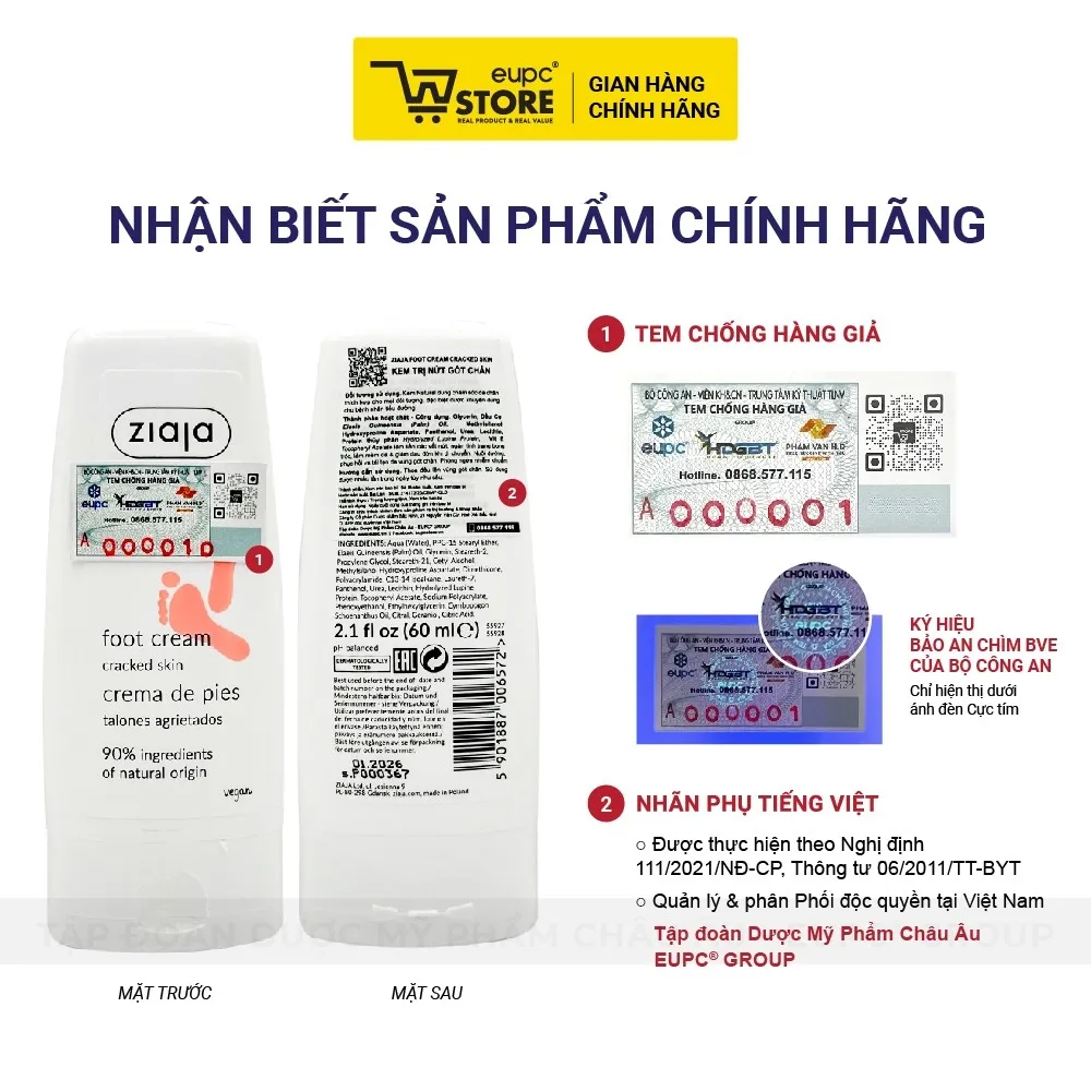Ảnh Kem Giảm Nứt Nẻ Gót Chân Ziaja 60ml Thành Phần Thuần Chay, Phù Hợp Cho Mọi Đối Tượng EUPC STORE 4
