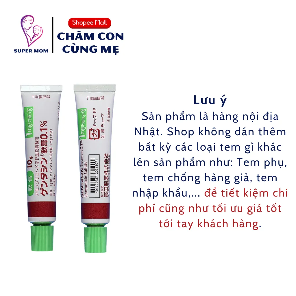Ảnh Kem Sẹo Gentacin Nội Địa Nhật 10g 1