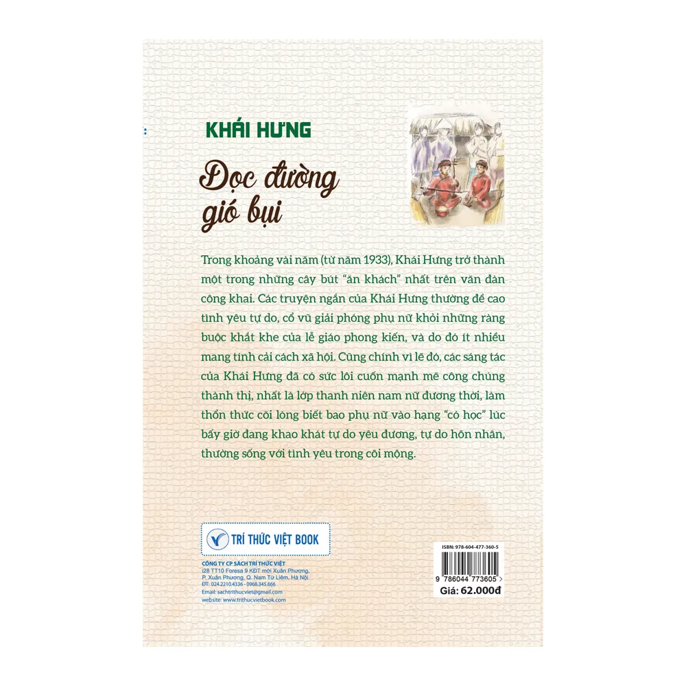 Ảnh Khái Hưng - Dọc đường gió bụi và những truyện khác 2