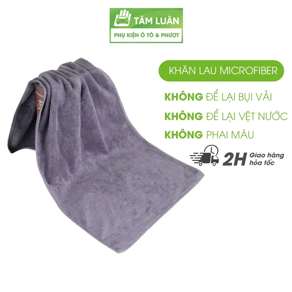 Ảnh Khăn lau ô tô chuyên dụng đa năng Tâm Luân, khổ to, không để lại sợi vải, không phai màu 1