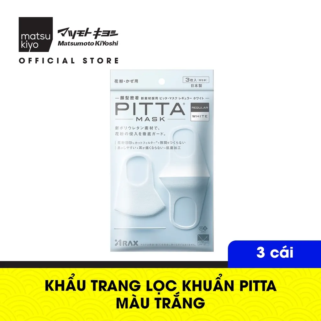 Ảnh Khẩu trang lọc bụi pitta Matsukiyo 3 cái loại vừa, có thể tái sử dụng 4