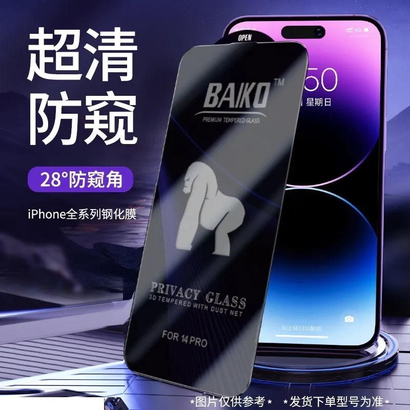 Ảnh Kính cường Lực KINGKONG BAIKO chắn bụi loa 9H siêu bền iphone 16 15 14 13 12 11 Promax X XS XSMAX 3