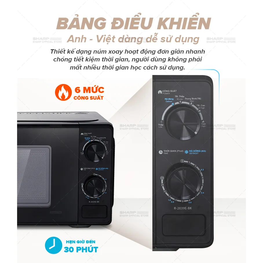 Ảnh Lò vi sóng dòng Cơ Sharp R-2039E-BK - Dung tích 20L, công suất 700W 3