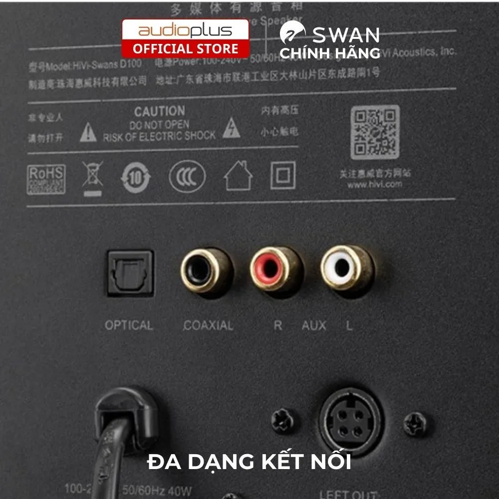 Ảnh Loa HIVI SWAN D100 - Bluetooth 5.0 Optical Coaxial - Công suất 62W - Chính hãng - BH18T 4