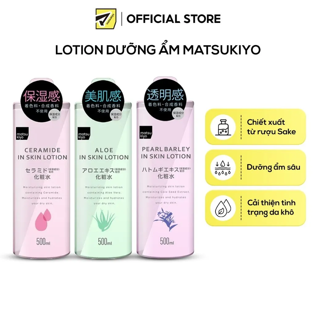 Ảnh Lotion dưỡng ẩm Matsukiyo 500ml chiết xuất ý dĩ/ ceramide/ lô hội 1