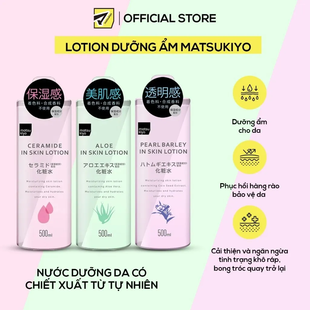 Ảnh Lotion dưỡng ẩm Matsukiyo 500ml chiết xuất ý dĩ/ ceramide/ lô hội 2