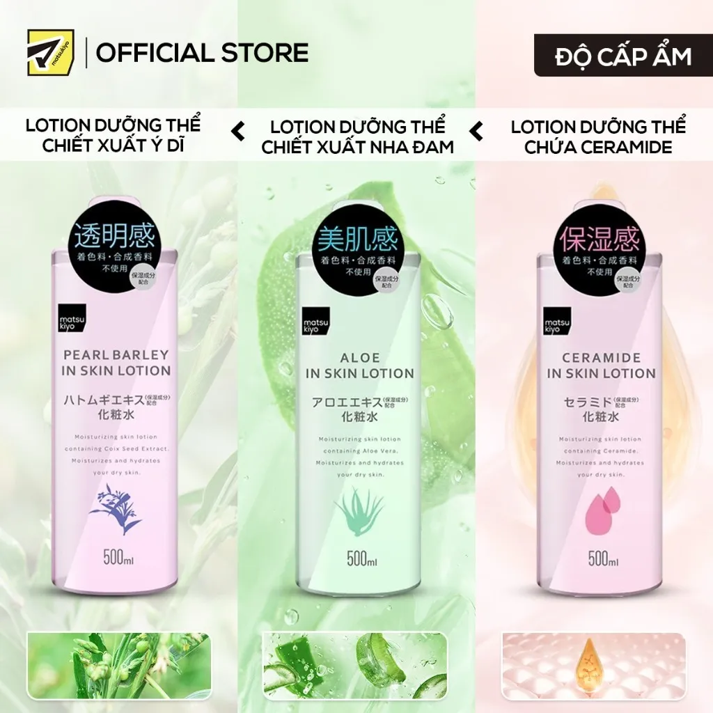 Ảnh Lotion dưỡng ẩm Matsukiyo 500ml chiết xuất ý dĩ/ ceramide/ lô hội 4