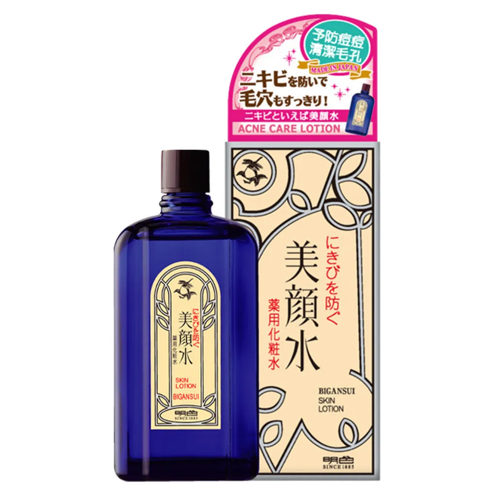 Ảnh Lotion ngăn ngừa mụn Matsukiyo Meishoku Bigansui 90ml 2