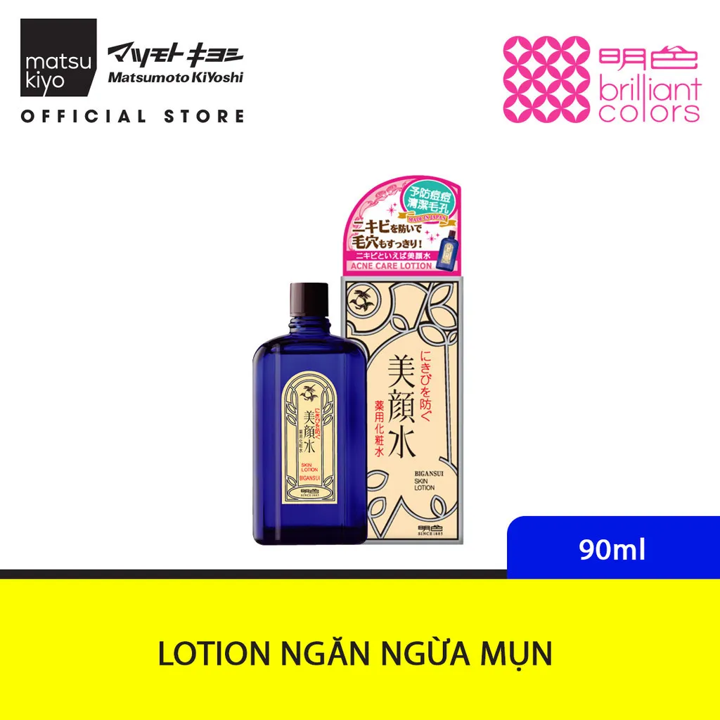 Ảnh Lotion ngăn ngừa mụn Matsukiyo Meishoku Bigansui 90ml 3