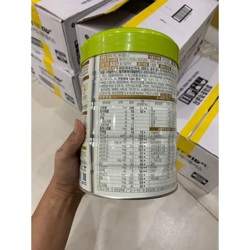 Ảnh Lotte Kid A+ Hàn Quốc - Sữa Bột Giúp Phát Triển Toàn Diện 2