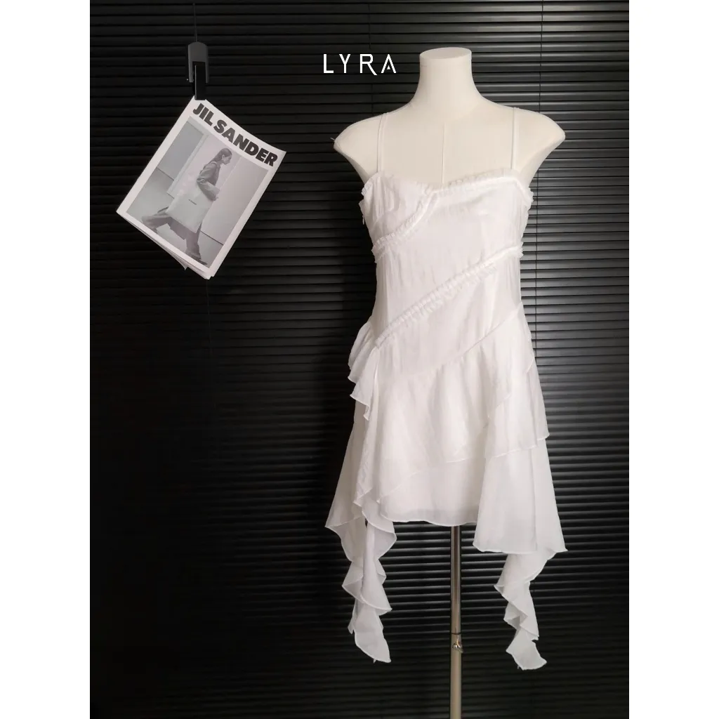 Ảnh LYRA - Váy 2 dây dáng ngắn tầng phối viền rua - CSYVD0142 2