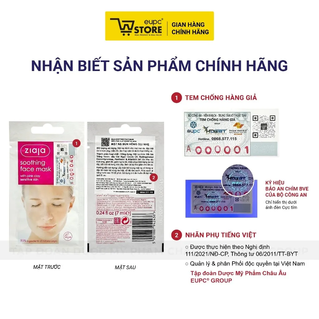 Ảnh Mặt Nạ Bùn Hồng Dịu Nhẹ Ziaja 7ml Nguồn Gốc Tự Nhiên Giúp Làm Dịu Và Hỗ Trợ Giảm Mẩn Đỏ Da EUPC STORE 4