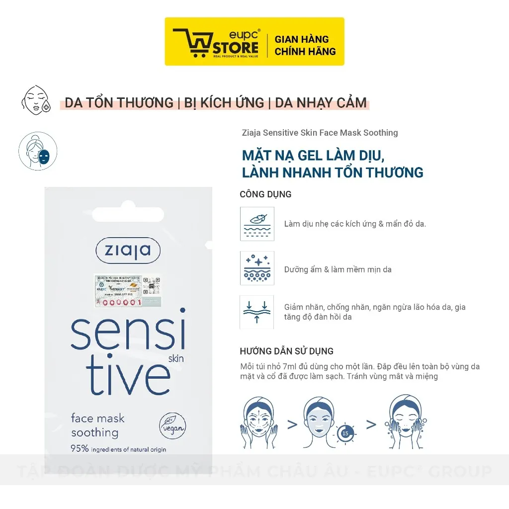 Ảnh Mặt Nạ Gel Làm Dịu, Hỗ Trợ Lành Nhanh Tổn Thương Ziaja 7ml Với 95% Thành Phần Có Nguồn Gốc Tự Nhiên EUPC STORE 3