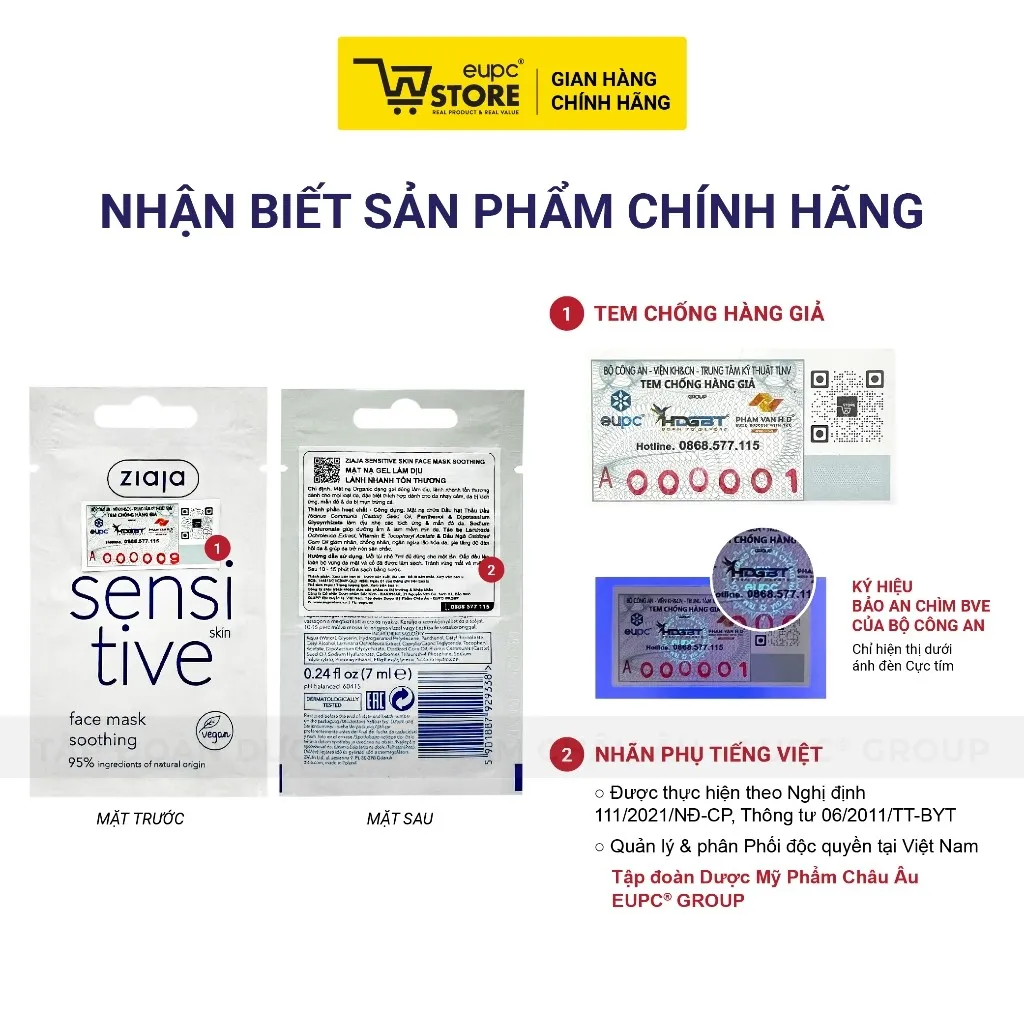 Ảnh Mặt Nạ Gel Làm Dịu, Hỗ Trợ Lành Nhanh Tổn Thương Ziaja 7ml Với 95% Thành Phần Có Nguồn Gốc Tự Nhiên EUPC STORE 4