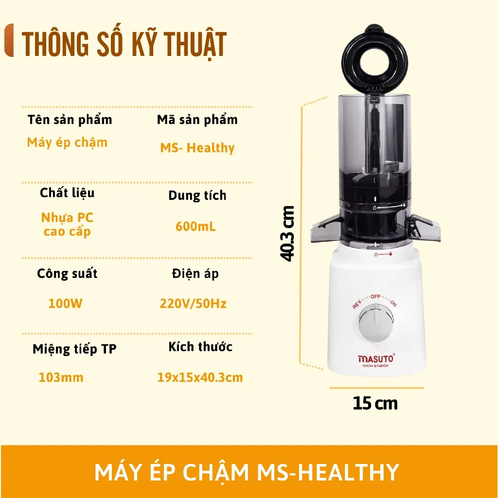 Ảnh Máy Ép Chậm Masuto Ép Trái Cây Nguyên Quả Kiệt Bã Dung Tích 0,6L Làm Nước Ép, bảo hành 12 tháng 4