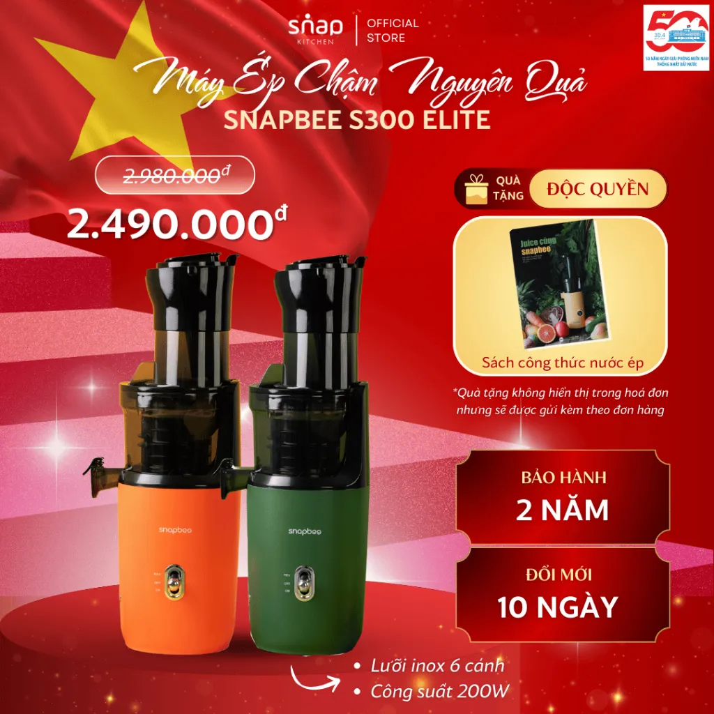 Ảnh Máy Ép Chậm Nguyên Quả SNAPBEE S300 Elite_Ép Siêu Kiệt Bã 98%_Tháo Lắp Đơn Giản [Snap Kitchen] 1