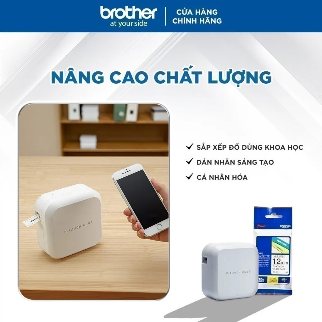 Ảnh Máy in nhãn Brother P-Touch Cube PT-P710BT 4