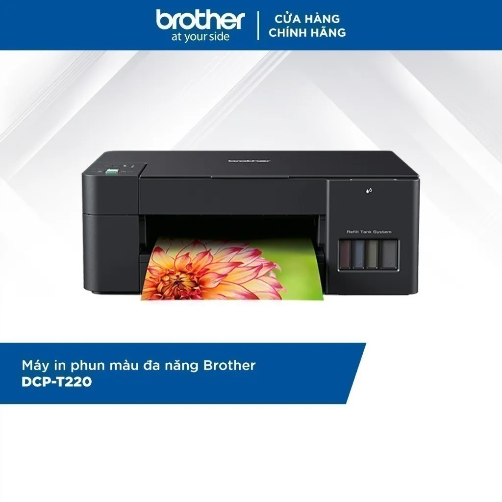 Ảnh Máy in phun màu đa năng Brother DCP-T220 1
