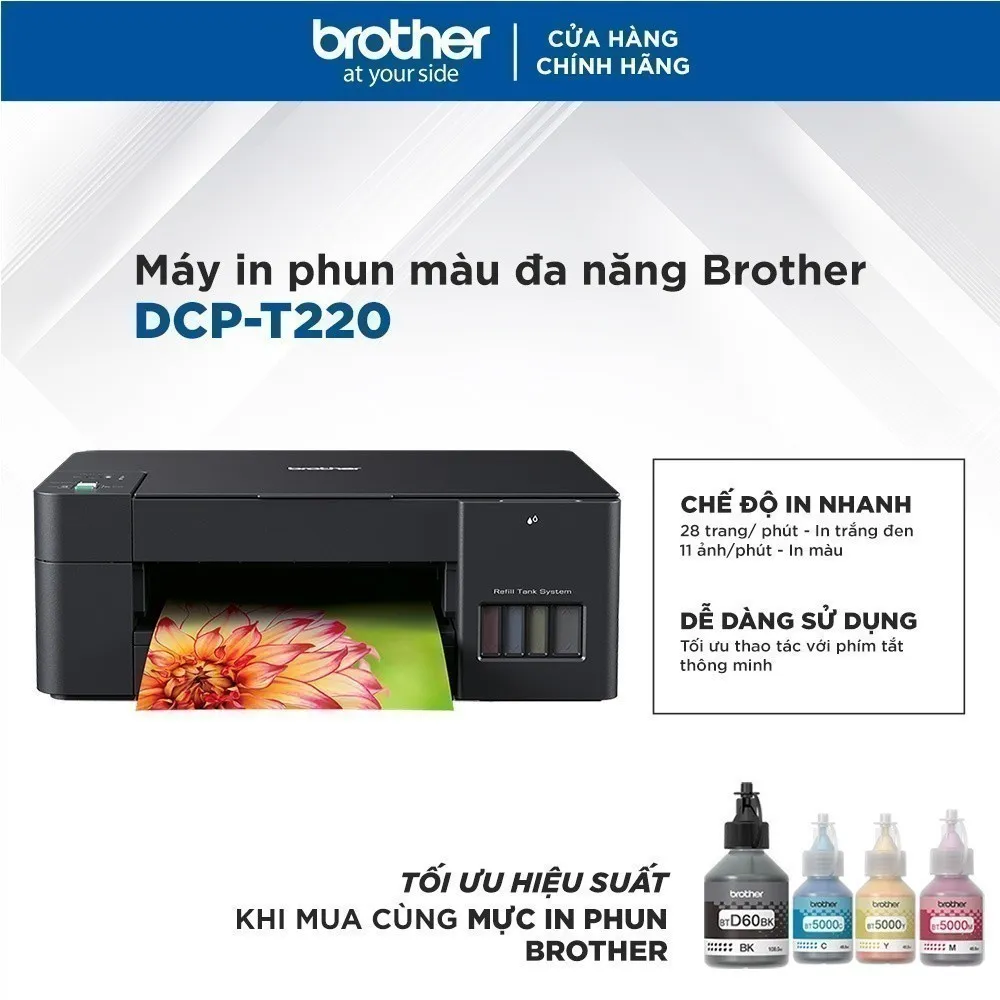 Ảnh Máy in phun màu đa năng Brother DCP-T220 3