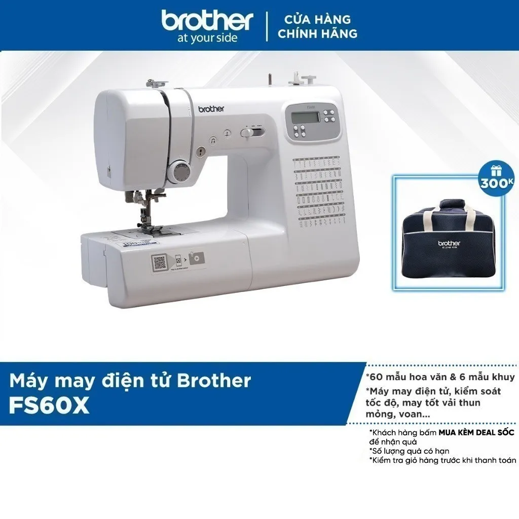Ảnh Máy may Brother FS60X 1