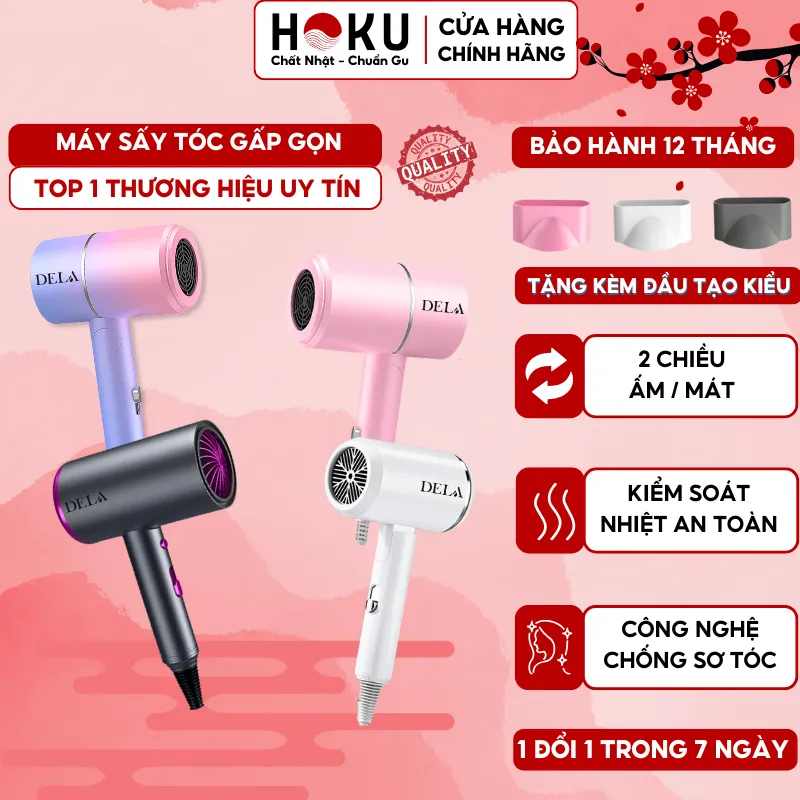 Ảnh Máy sấy tóc mini DELA HOKU gấp gọn tạo kiểu tóc chuyên nghiệp công suất lớn 1500w bảo hành 12 tháng - MST02 1