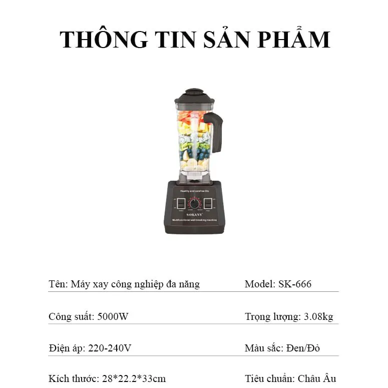 Ảnh Máy xay sinh tố công nghiệp đa năng công suất cao 5000W SOKANY SK-666 dung tích lớn xay cực nhuyễn 1