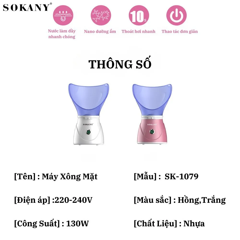 Ảnh Máy xông mặt thảo dược SOKANY SK-1079, xông sữa, thông thảo dược giúp thông thoáng mũi họng hiệu quả 3