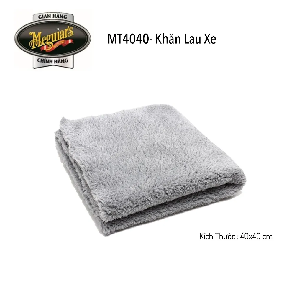 Ảnh Meguiar's Khăn lau chuyên dụng được dệt từ sợi vải microfiber, màu xám kích thước 40 x 40 cm 1