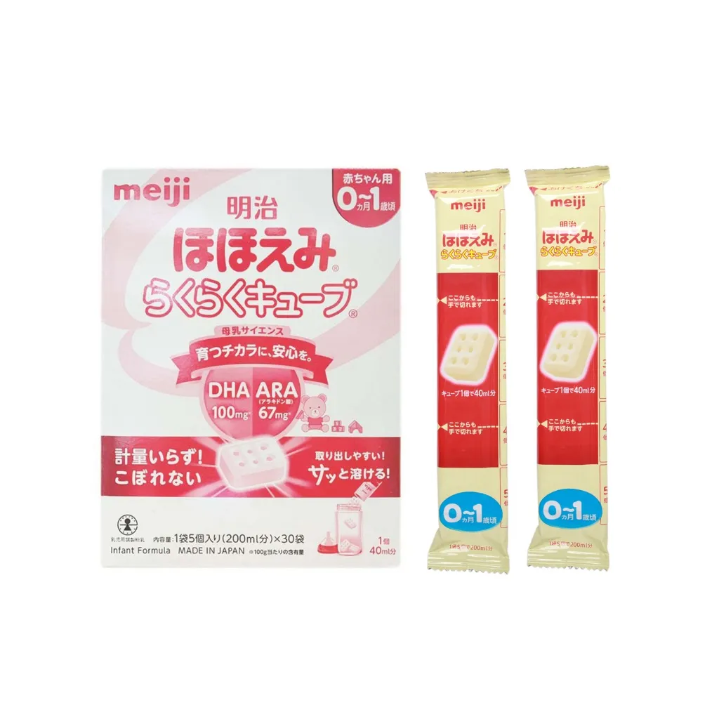 Ảnh Meiji - Sữa Meiji Thanh, sản phẩm sữa thanh dinh dưỡng công thức - 0-1 tuổi - thanh lẻ - SCT13900303 1
