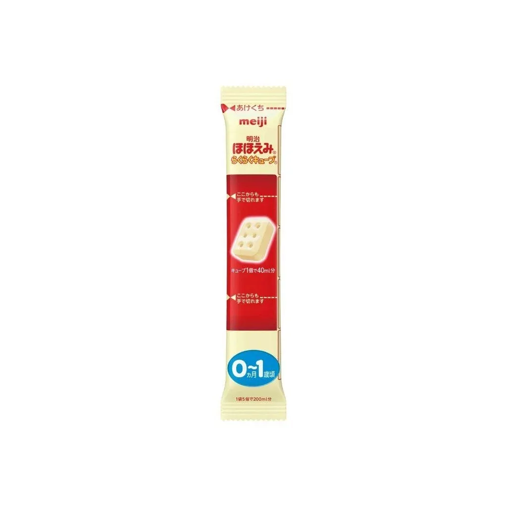 Ảnh Meiji - Sữa Meiji Thanh, sản phẩm sữa thanh dinh dưỡng công thức - 0-1 tuổi - thanh lẻ - SCT13900303 2