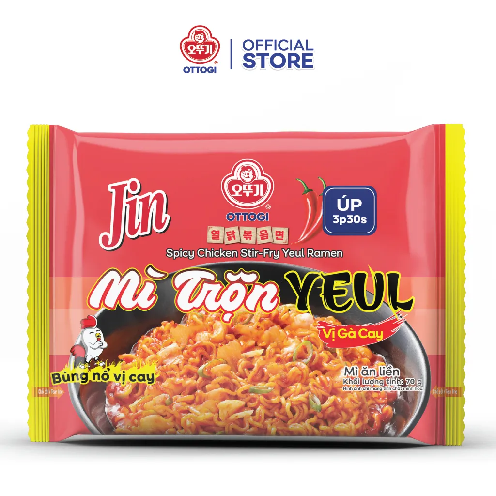 Ảnh Mì Ăn Liền - Mì Trộn Yeul Vị Gà Cay Ottogi 70g 1