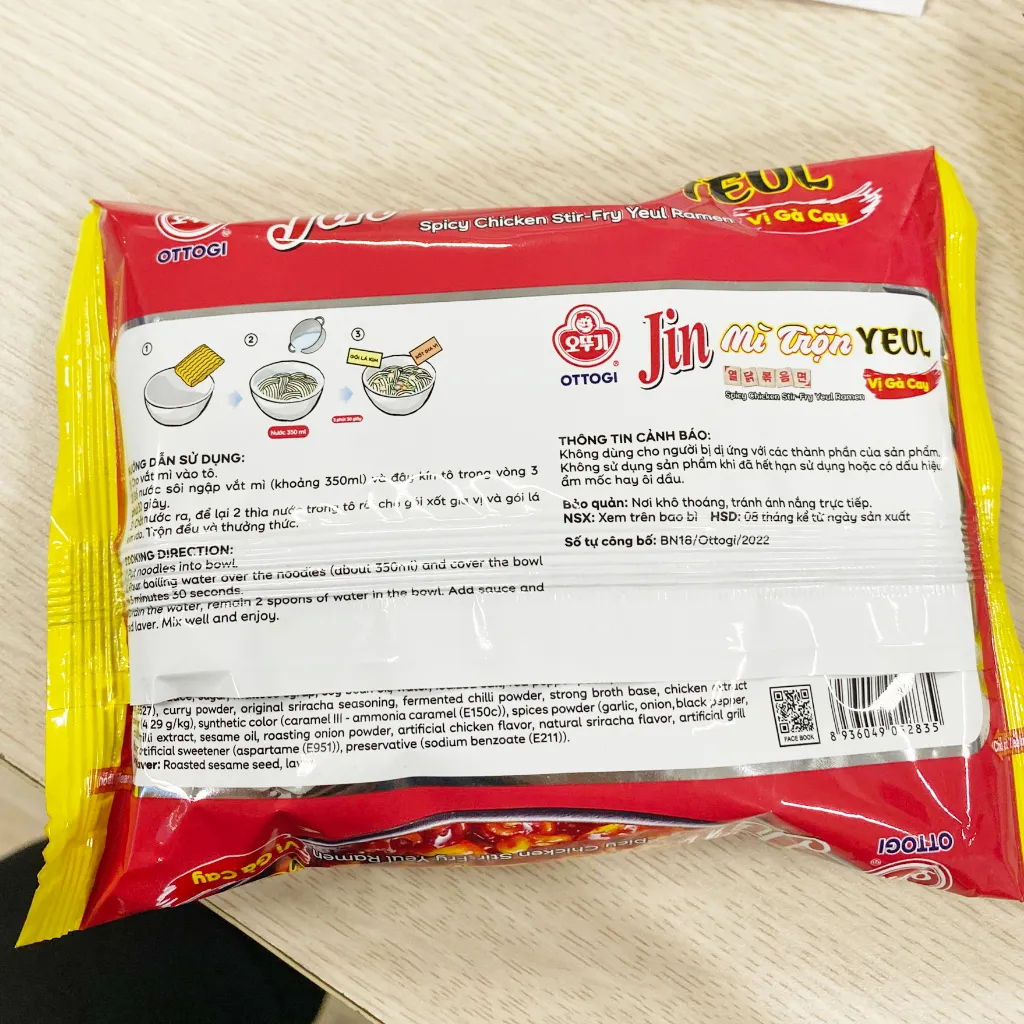 Ảnh Mì Ăn Liền - Mì Trộn Yeul Vị Gà Cay Ottogi 70g 3