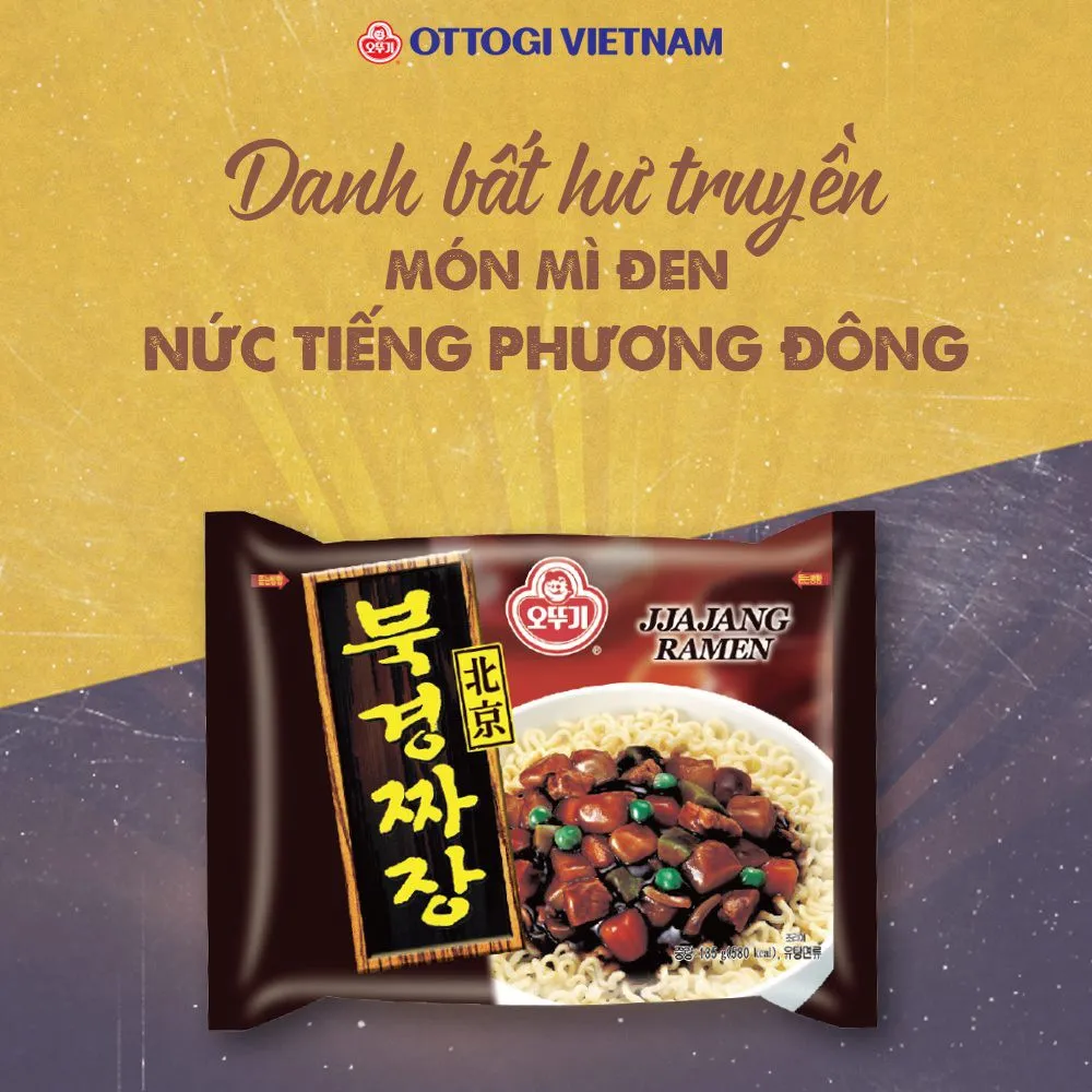 Ảnh Mì Tương Đen Bắc Kinh Ottogi (5 Gói) 1